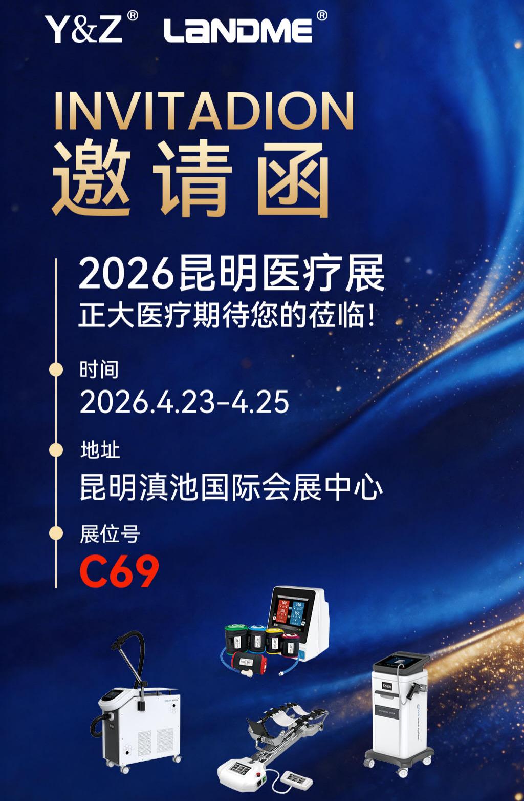 2025珠海航展亮点速递：航空航天新技术如何落地典型场景